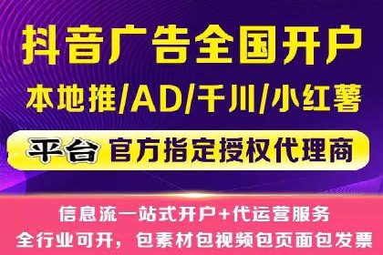 百度推广开户案例研究：如何实现高转化率