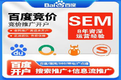 百度运营推广助力企业拓展市场，成功案例盘点